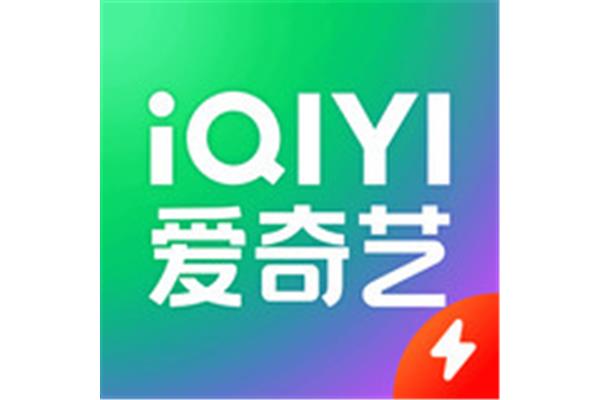 进入工作状态