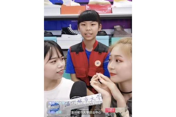 秀当网九块九