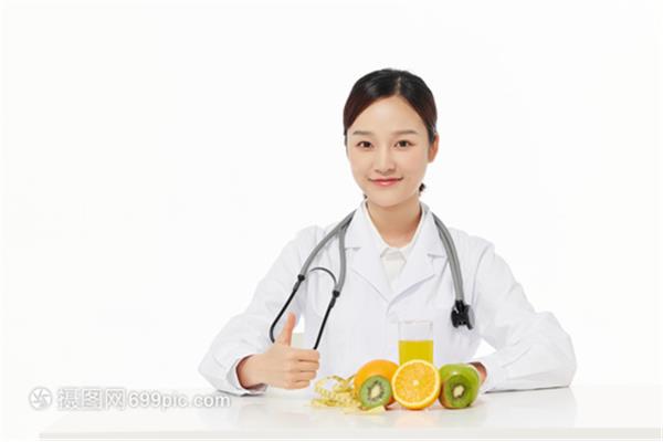健康营养师