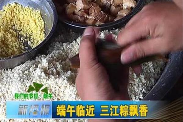 丹什么飘香