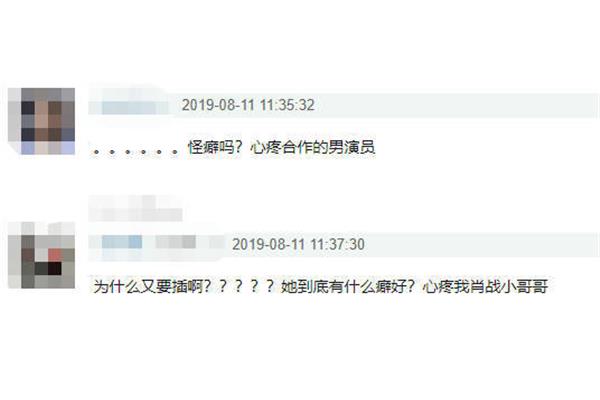 姐夫的哥哥叫什么