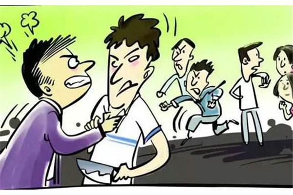 扰乱公共秩序罪