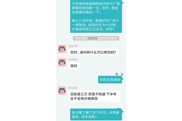 如何人肉搜索
