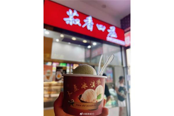 自主学习平台