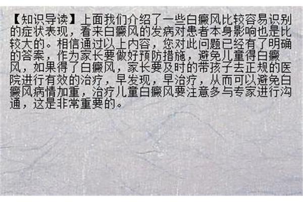 同仁什么意思