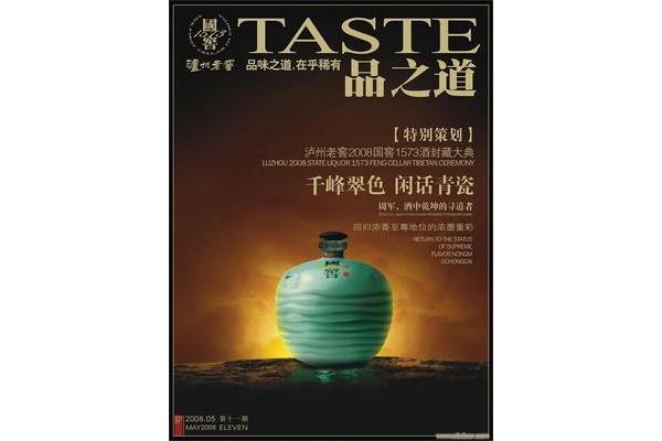 白发怎么变黑发
