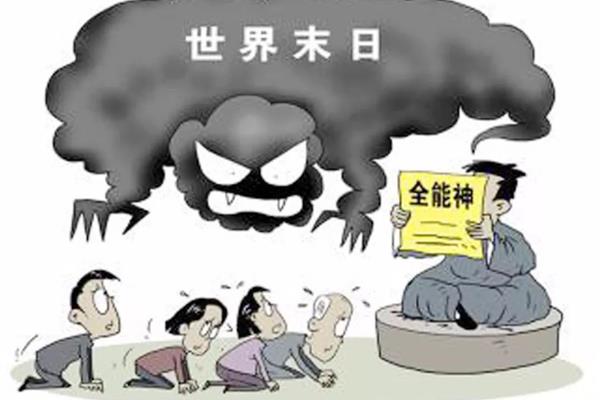 草芥是什么意思