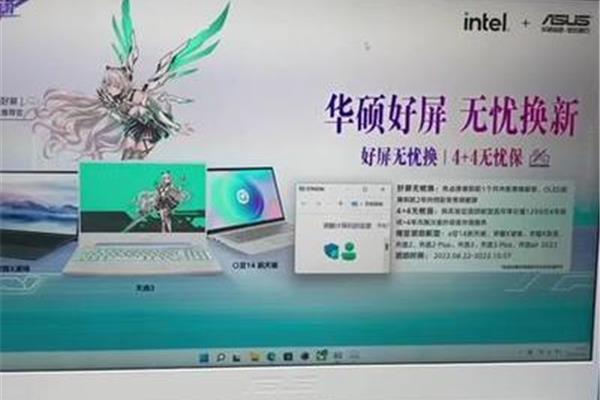 深圳的英文