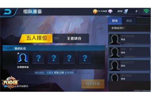 tvb剧集