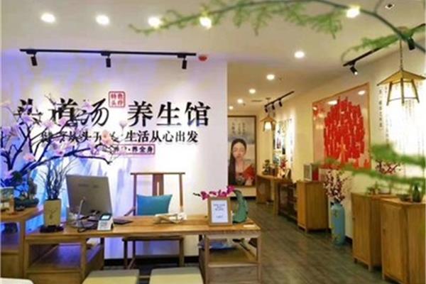 适合创业的项目