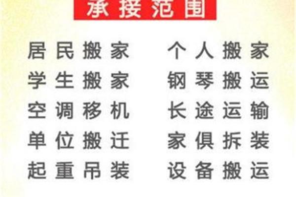 专职是什么意思