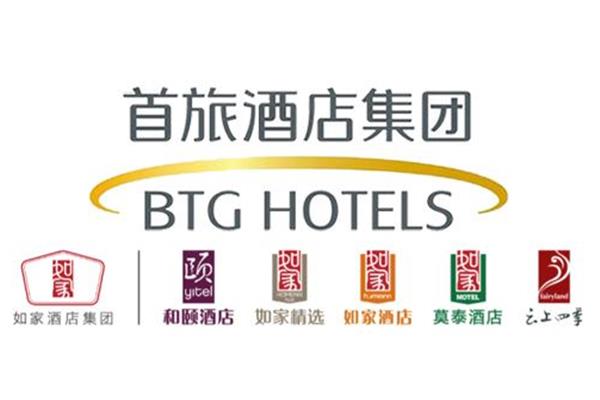 北京首旅集团