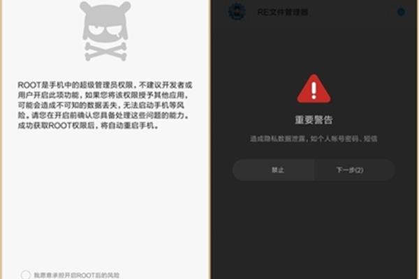 形容性格的词