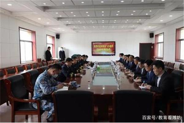 昌乐县人民政府