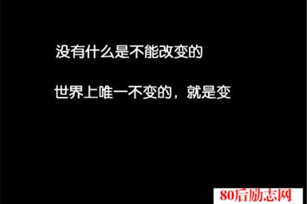 暗淡的意思