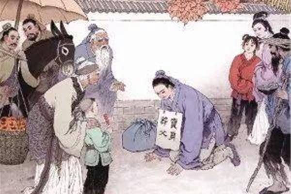 董永卖身葬父