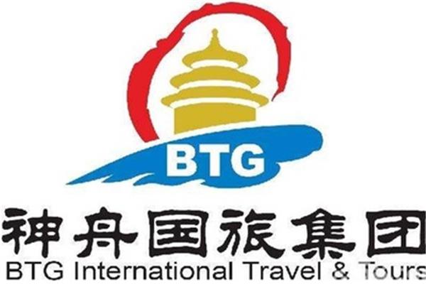 北京首旅集团