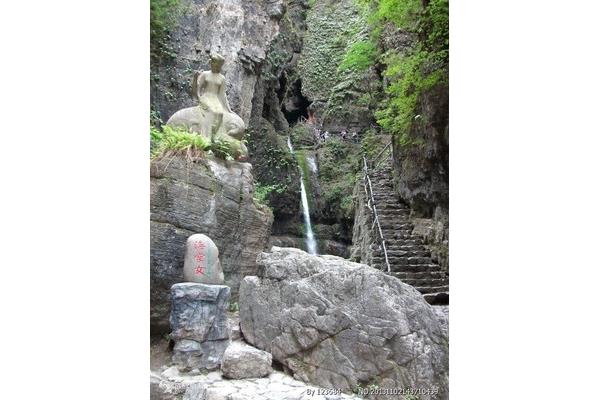 百里峡风景区