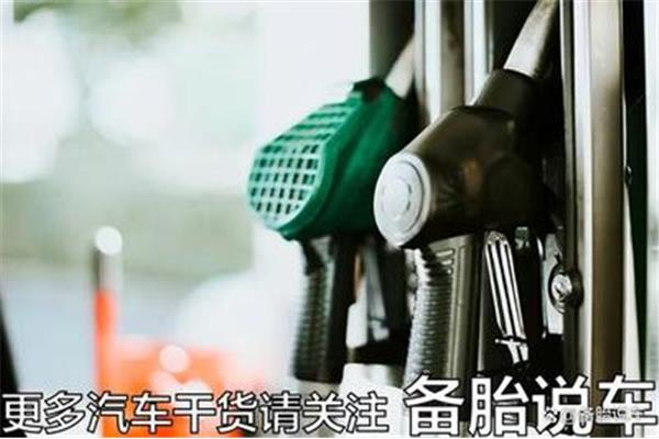 油会过期吗