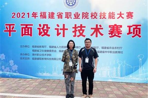 二年级乘法口诀表
