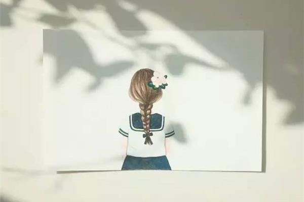 和自己和解