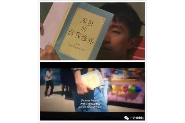 第一次给了爸爸