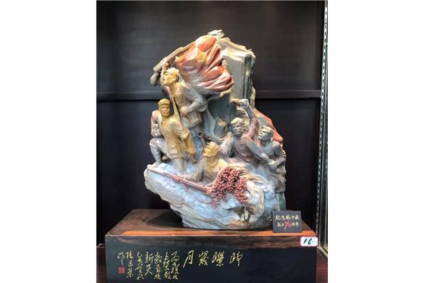青田石雕博物馆
