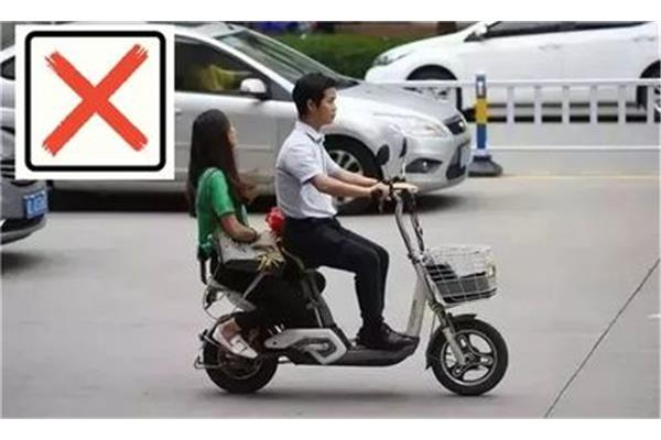 怎么骑电动车