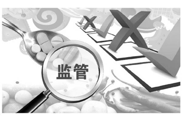 加强监督管理