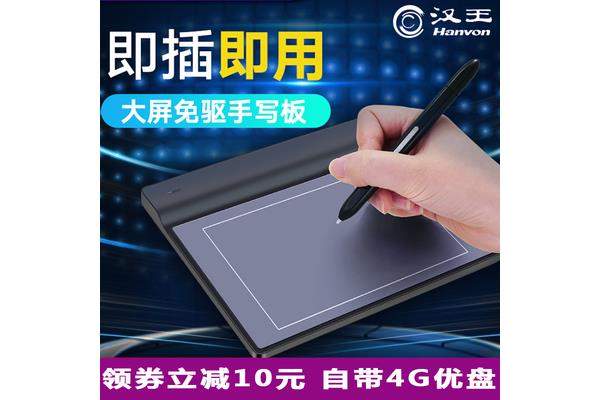 边城的作者