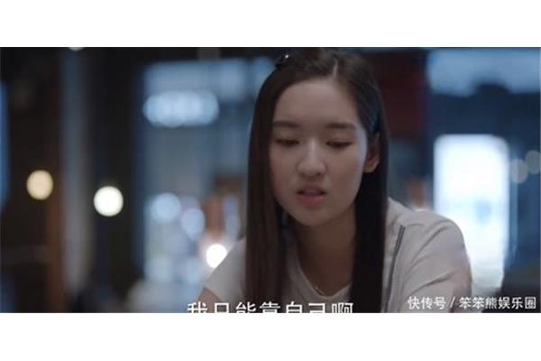 发愤图强的意思