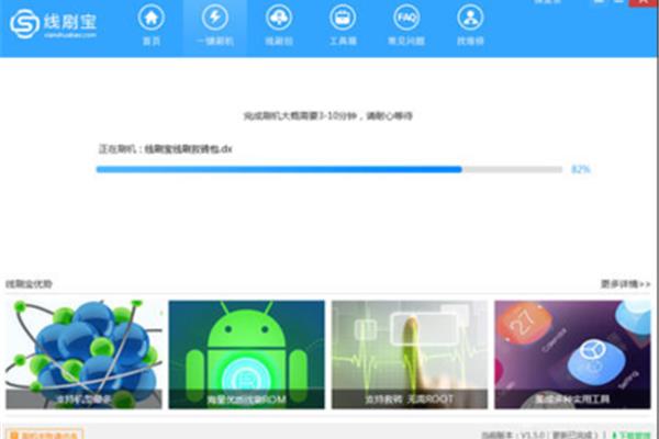 牛胎衣不下怎么办