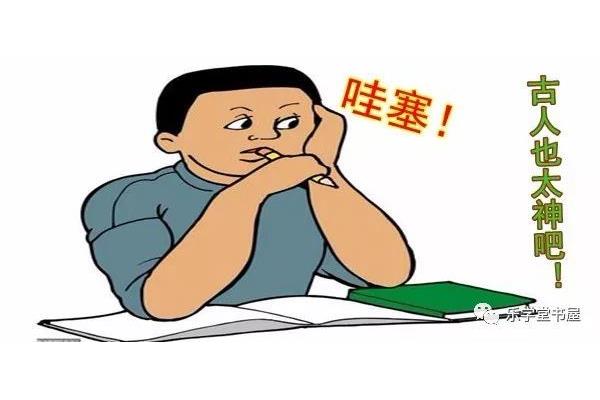 出乎意料的近义词