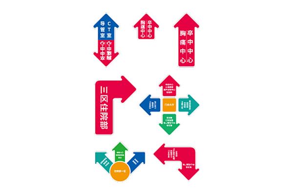 优秀家风家训摘抄