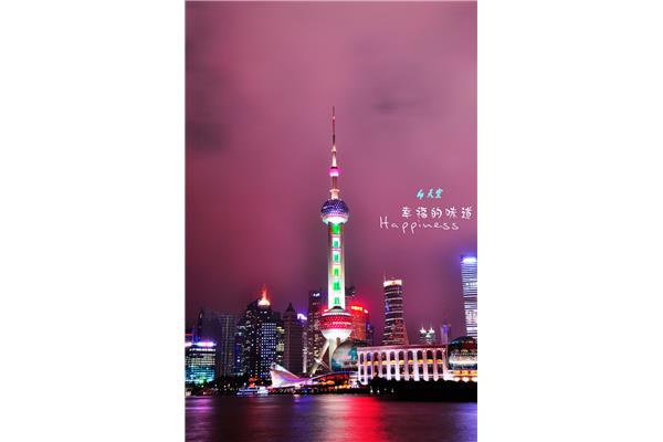 上海外滩夜景