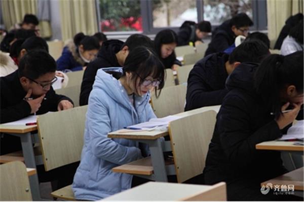 四六级报名