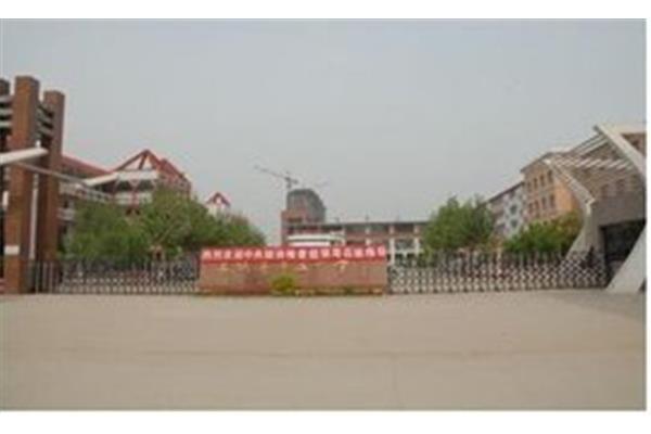 河北栾城中学