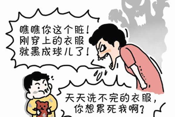 我可怜的妈妈