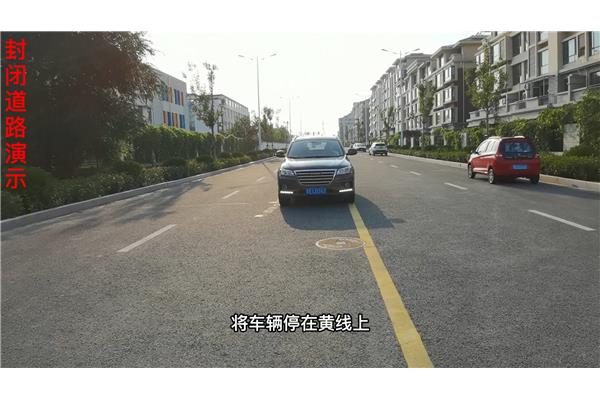 如何提高胆量