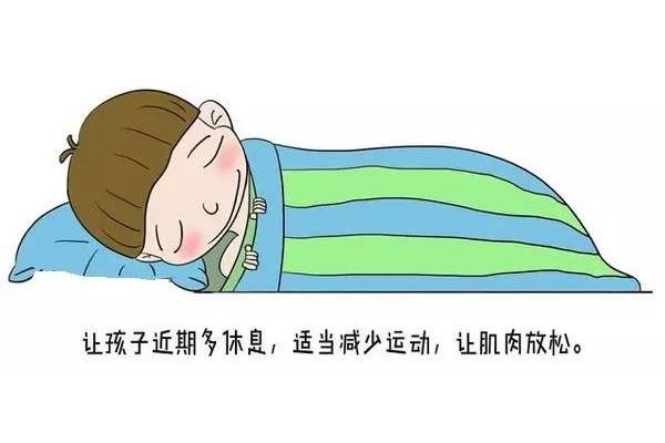 儿童生长痛