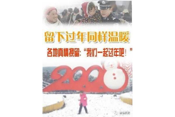穿梭的近义词