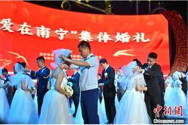 婚礼祝福诗词