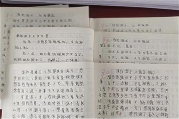 防溺水安全作文
