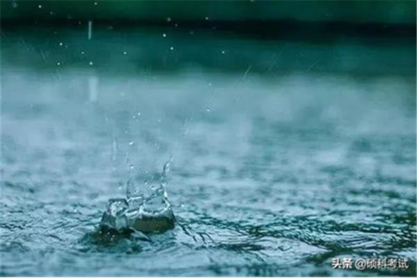 有关雨的诗