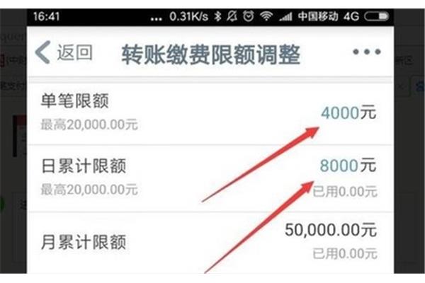 中国年龄段划分