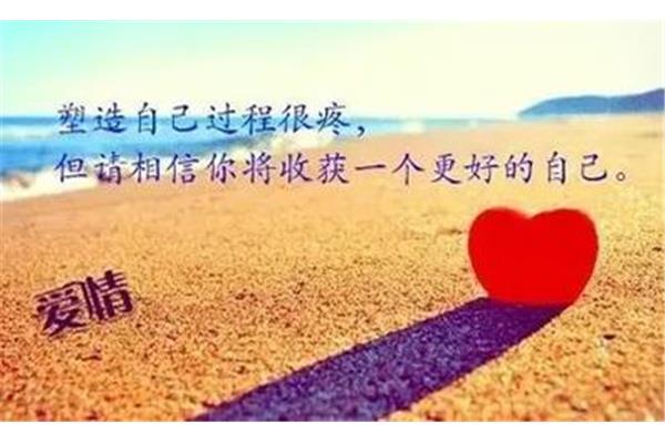人与人的相遇