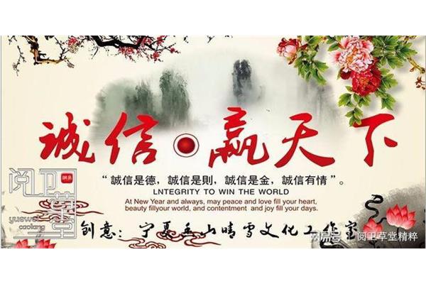 幸福中国梦