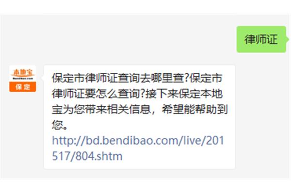 律师证考试科目