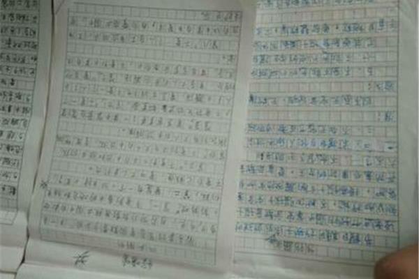 防溺水安全作文