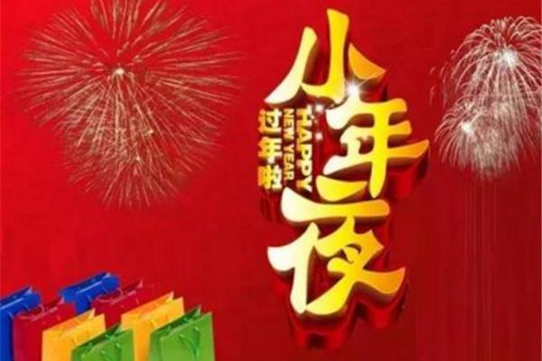 送给同学的祝福语